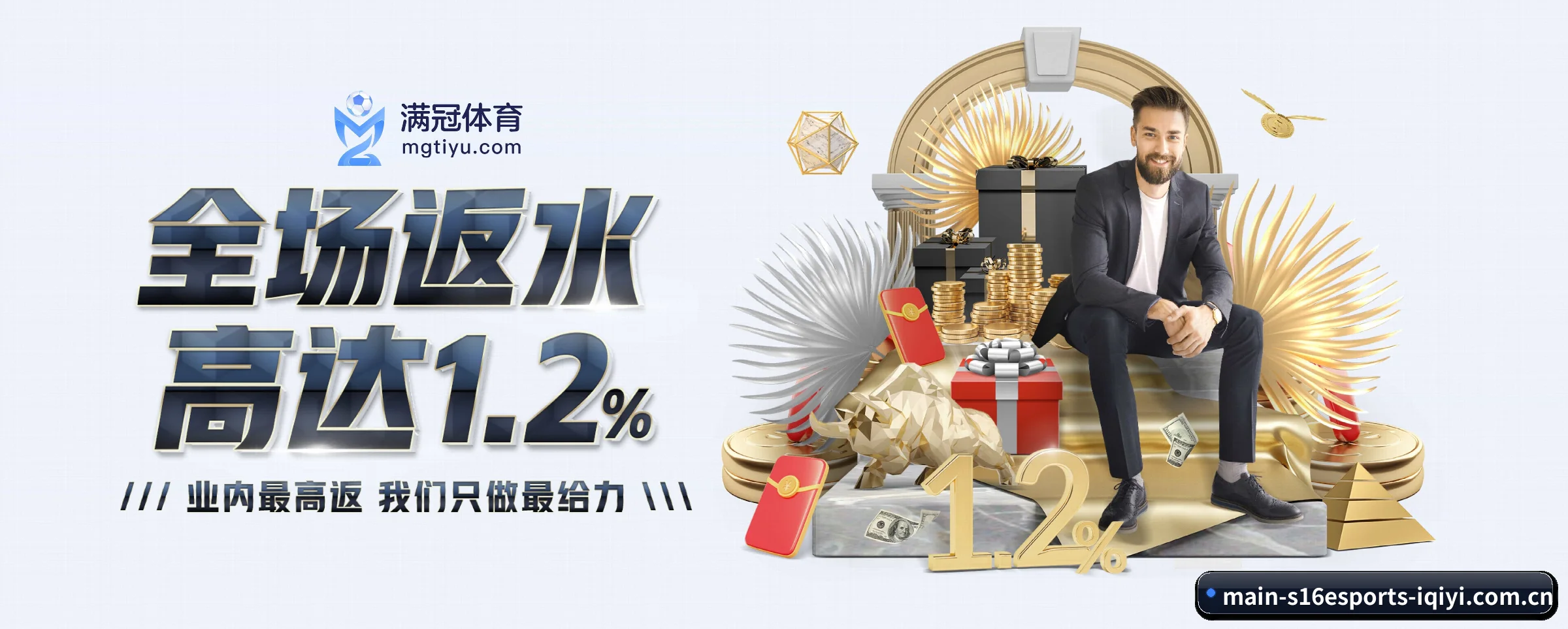 系统革新